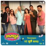 Shweta Gulati Instagram - कॉमेडीचा धुमाकूळ घालायला येतेय टीम 'अफलातून', २१ जुलैपासून सर्व चित्रपटगृहात ! Saha & Sons Studios & Ideas The Entertainment Co. Presents @aflatoonfilm #Aflatoon21July Director - @paritosh.painter Producer- @rajeevkuumarsaha Co Producer- @groupm_motion #MangeshJagtap @sejalp12 #SheelaJagtap Starring- @iam_johnylever @siddharth23oct #ParitoshPainter @jayeshthakkar_official @bharatdabholkar @ishwetagulati @tejaswinilonari @vijay_patkar29 @tuffnut10 @jesse_lever @vishnu.mehra DOP - @i_sureshdeshmane Music Director - @kashyap_sompura Singer - @avadhoot_gupte @vaishalisamant Lyrics - @the_manndar Choreographer - @ranju.v Music On - @saregamamarathi Distribution- @aafilms.official @radiocitymarathi @rajshrimarathi