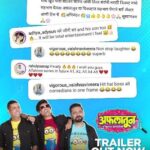 Shweta Gulati Instagram - 'अफलातून' ट्रेलरला प्रेक्षकांचा पण एकदम अफलातून प्रतिसाद 😍 खूप खूप धन्यवाद !! Trailer Watch On YouTube. Saha & Sons Studios & Ideas The Entertainment Co. Presents @aflatoonfilm #Aflatoon21July Director - @paritosh.painter Producer- @rajeevkuumarsaha Co Producer- @groupm_motion #MangeshJagtap @sejalp12 #SheelaJagtap Starring- @iam_johnylever @siddharth23oct #ParitoshPainter @jayeshthakkar_official @bharatdabholkar @ishwetagulati @tejaswinilonari @vijay_patkar29 @tuffnut10 @jesse_lever @vishnu.mehra DOP - @i_sureshdeshmane Music Director - @kashyap_sompura Singer - @avadhoot_gupte @vaishalisamant Lyrics - @the_manndar Choreographer - @ranju.v Music On - @saregamamarathi Distribution- @aafilms.official @radiocitymarathi @rajshrimarathi