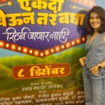 Shweta Gulati Instagram – This labor of love will be in cinemas near you from 8th December. 
Go watch this fun film and shower your love upon the beautiful cast and crew. 

#ekdayeuntarbagha