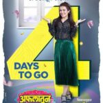 Shweta Gulati Instagram - अफलातून अंदाजात येतेय ब्युटीफुल 'मारिया' च्या भूमिकेत श्वेता गुलाटी.. 'अफलातून' फक्त ४ दिवसात सर्व चित्रपटगृहात ! Saha & Sons Studios & Ideas The Entertainment Co. Presents @aflatoonfilm #Aflatoon21July Director - @paritosh.painter Producer- @rajeevkuumarsaha Co Producer- @groupm_motion #MangeshJagtap @sejalp12 #SheelaJagtap Starring- @iam_johnylever @siddharth23oct #ParitoshPainter @jayeshthakkar_official @bharatdabholkar @ishwetagulati @tejaswinilonari @vijay_patkar29 @tuffnut10 @jesse_lever @vishnu.mehra DOP - @i_sureshdeshmane Music Director - @kashyap_sompura Singer - @avadhoot_gupte @vaishalisamant Lyrics - @the_manndar Choreographer - @ranju.v Music On - @saregamamarathi Distribution- @aafilms.official @radiocitymarathi @rajshrimarathi