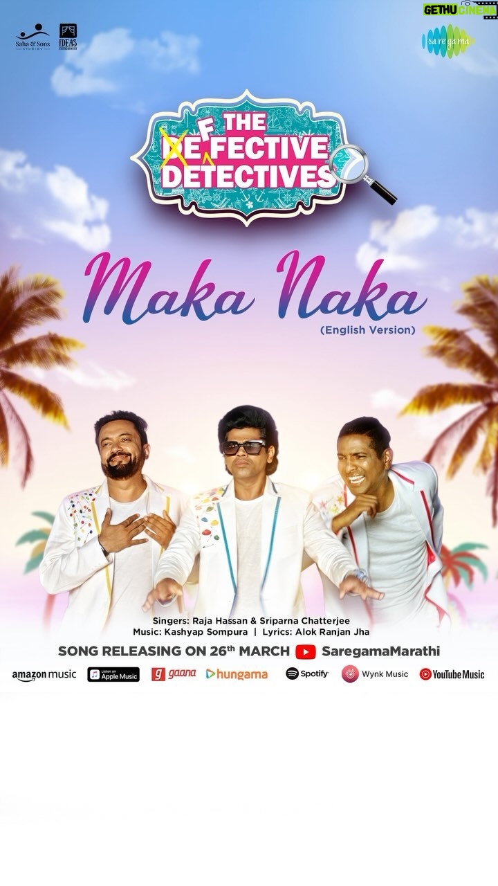 Shweta Gulati Instagram - Get ready to sway to the rhythm! 🎶 Our Song ‘Maka Naka’ releases tomorrow! Tune in for a dose of fun and groove! 💃 #MakaNaka Saha & Sons Studios & Ideas The Entertainment Co. Presents #TheDefectiveDetectives @tddmovie Director - @paritosh.painter Producer- @rajeevkuumarsaha Co Producer - @sejalp12 #MangeshJagtap Starring- @iam_johnylever @siddharth23oct #ParitoshPainter @jayeshthakkar_official @bharatdabholkar @ishwetagulati @tejaswinilonari @vijay_patkar29 @tuffnut10 @jesse_lever @vishnu.mehra @ninadkamatofficial DOP - @i_sureshdeshmane Music Director - @kashyap_sompura Background Music- @music_maliq_waarsi_ Choreographer - @ranju.v Costume Designer- @missile.o.mission Art Director- @nitin_borkar01 Media consultant: Parag Desai | @universal_communications Visual Promotions:@justrightstudioznx Distribution: @cinepolisindia Music on: @saregama_official