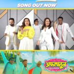 Shweta Gulati Instagram - Maka Naka song out now on @saregamamarathi Make reels right away and tag us.🤩 Aflatoon releases on 21st July all across Maharashtra.