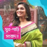 Shyamoupti Mudly Instagram - নানাবিধ শাড়ি, সুন্দর ভারী নারীর পছন্দ শুধু নোয়া শাড়ি Visit #Noa for your pujo shopping 😇 #NoaCafe #NoaKolkata #Lifestyle #Celebrity #Collection #Wardrobe #Saree #Variety #Kolkata