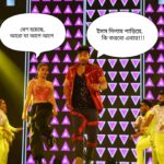Shyamoupti Mudly Instagram - For the last time ANUJ AND GUDDI will perform for telivision... জলসার পর্দায় বিনোদনের ধামাকা। নাচে, গানে, পুরস্কারে ভরা জমজমাট অ্যাওয়ার্ড শো। পশ্চিমবঙ্গ টেলি আকাদেমি অ্যাওয়ার্ড 2023। শুধুমাত্র স্টার জলসার পর্দায় ৫ তারিখ @starjalsha 📷 @sahil_paswan_2646_ My team - @socialyard_digital 3 pictures are open to create memes ....😃😃😃😃😃😂 5 নভেম্বর। রবিবার। 8:00 PM only on @starjalsha #StarJalsha #স্টারজলসা #rano #ranojoy #serial #telesamman #awards #performance