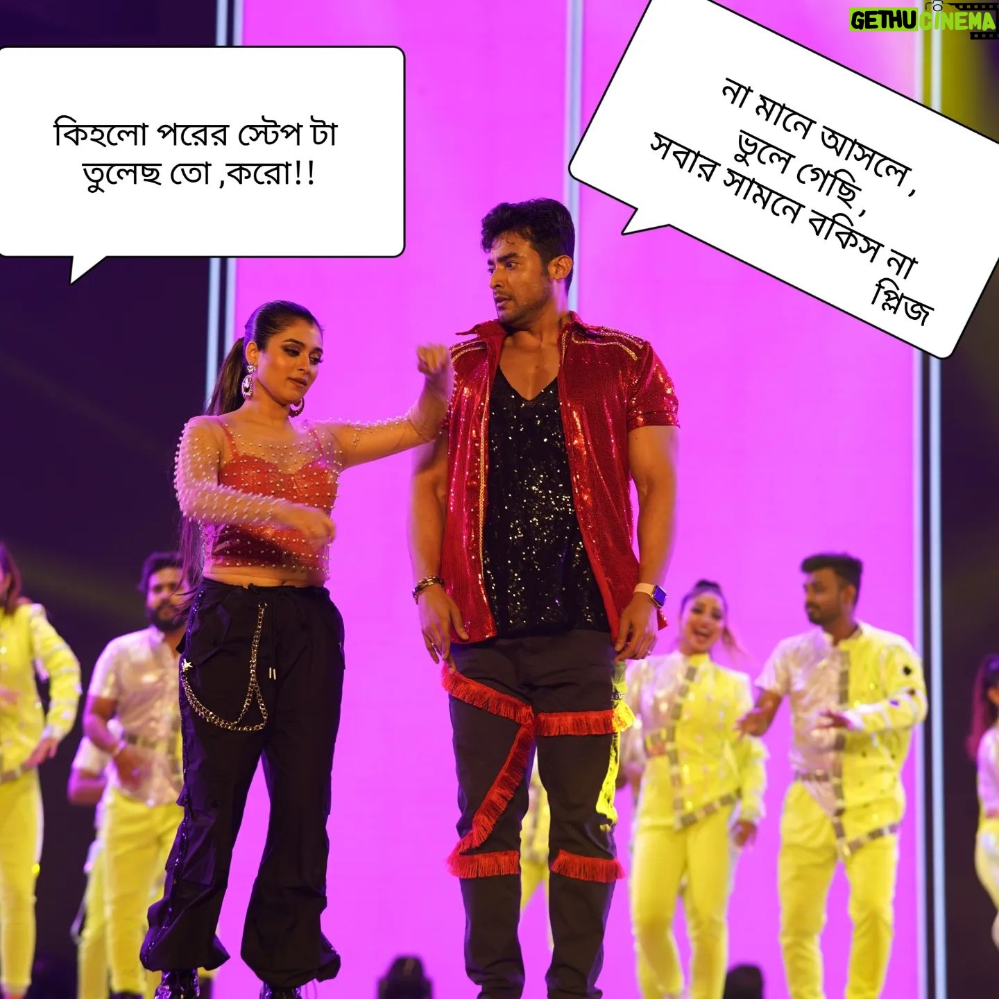 Shyamoupti Mudly Instagram - For the last time ANUJ AND GUDDI will perform for telivision... জলসার পর্দায় বিনোদনের ধামাকা। নাচে, গানে, পুরস্কারে ভরা জমজমাট অ্যাওয়ার্ড শো। পশ্চিমবঙ্গ টেলি আকাদেমি অ্যাওয়ার্ড 2023। শুধুমাত্র স্টার জলসার পর্দায় ৫ তারিখ @starjalsha 📷 @sahil_paswan_2646_ My team - @socialyard_digital 3 pictures are open to create memes ....😃😃😃😃😃😂 5 নভেম্বর। রবিবার। 8:00 PM only on @starjalsha #StarJalsha #স্টারজলসা #rano #ranojoy #serial #telesamman #awards #performance