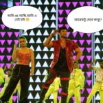 Shyamoupti Mudly Instagram - For the last time ANUJ AND GUDDI will perform for telivision... জলসার পর্দায় বিনোদনের ধামাকা। নাচে, গানে, পুরস্কারে ভরা জমজমাট অ্যাওয়ার্ড শো। পশ্চিমবঙ্গ টেলি আকাদেমি অ্যাওয়ার্ড 2023। শুধুমাত্র স্টার জলসার পর্দায় ৫ তারিখ @starjalsha 📷 @sahil_paswan_2646_ My team - @socialyard_digital 3 pictures are open to create memes ....😃😃😃😃😃😂 5 নভেম্বর। রবিবার। 8:00 PM only on @starjalsha #StarJalsha #স্টারজলসা #rano #ranojoy #serial #telesamman #awards #performance