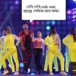 Shyamoupti Mudly Instagram - For the last time ANUJ AND GUDDI will perform for telivision... জলসার পর্দায় বিনোদনের ধামাকা। নাচে, গানে, পুরস্কারে ভরা জমজমাট অ্যাওয়ার্ড শো। পশ্চিমবঙ্গ টেলি আকাদেমি অ্যাওয়ার্ড 2023। শুধুমাত্র স্টার জলসার পর্দায় ৫ তারিখ @starjalsha 📷 @sahil_paswan_2646_ My team - @socialyard_digital 3 pictures are open to create memes ....😃😃😃😃😃😂 5 নভেম্বর। রবিবার। 8:00 PM only on @starjalsha #StarJalsha #স্টারজলসা #rano #ranojoy #serial #telesamman #awards #performance