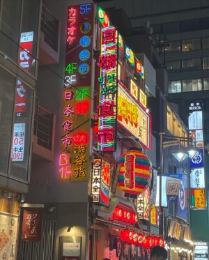 Sigrid Instagram - a tourist in Tokyo 🌻🌻🌻