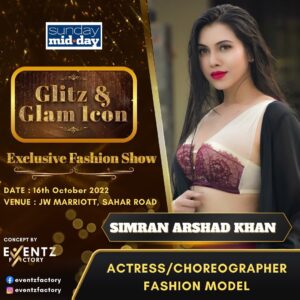 Simran Khan Instagram - Are you excited?❤️
.
.
.
.
.
.
.
@middayindia
@kunalthakkarofficial
@babupatel4443
@kapoormohit888
@iiiaward
@boldandbeyoutifulindia