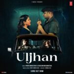 Sireesha Bhagavatula Instagram - Let the tangled emotions weave their magic 🤍🎶🎞️ #Uljhan Song Out Now #tseries @srivastavaparth @sireeshabhagavatula @ondhonodi_