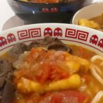 Sisley Choi Instagram - Lunch yet? 🍅🧅🥩🍜 🤌🏻🤌🏻🤌🏻🤌🏻