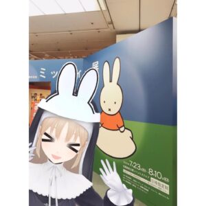 Sister Claire Instagram - そうよ、わたしは…テーマパークで、はしゃぐタイプの人…☺️