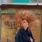 Smaragda Karydi Instagram - Τι μπορεί να σου τύχει σ αυτή τη ζωή ε;