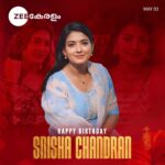 Snisha Chandran Instagram - Happy Birthday | Zee Keralam മികച്ച കഥാപാത്രങ്ങളിലൂടെ കുടുംബപ്രേക്ഷകർക്ക് പ്രിയങ്കരിയായ സ്നിഷ ചന്ദ്രന് സീ കേരളത്തിന്റെ ജന്മദിനാശംസകൾ #HappyBirthday #ZeeKeralam #NeithedukkamJeevithaVismayangal #ZeeKeralamHD #ZeeKeralamOnMyTV ch