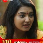 Snisha Chandran Instagram - Subhadram | Every Day | 7pm | Zee Keralam 100ൻ്റെ നിറവിൽ കുടുംബ പ്രേക്ഷകരുടെ പ്രിയ പരമ്പര സുഭദ്രം. മറക്കാതെ കാണുക സുഭദ്രം എല്ലാ ദിവസവും രാത്രി 07:00 മണിക്ക് നിങ്ങളുടെ സ്വന്തം സീ കേരളം ചാനലിൽ. #ZeeKeralam #NeithedukkamJeevithaVismayangal #ZeeKeralamHD #ZeeKeralamOnMyTV #Subhadram #SubhadramonZeeKeralam #zkpromos Watch Anytime, Anywhere on ZEE5 - https://zee5.onelink.me/RlQq/