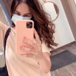 Sofia Nizharadze Instagram –