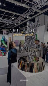 Sofiee Ng Hoi-yan Instagram - As artists, we are often told to appreciate different forms of art that comes our way. Join me at @artbasel Hong Kong 2024! 🎨 Take a wander to the exhilarating edition that promises a world of discoveries. Explore the incredible offerings of 243 leading galleries from across the globe. Don’t miss out on this captivating art experience! #ArtBasel #藝聚香港 #藝術三月 #ArtsInHK #ARTMARCH2024 #HelloHongKong #DiscoverHongKong