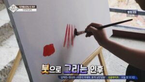 Solbi Instagram - 그림을 그릴때 가장 자유를 느껴요.
그래서 감사하고, 또 감사해요~