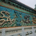 Somaline Ang Instagram - 故宫🇨🇳