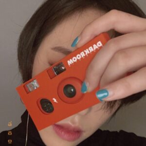 Son Ga-in Instagram - 