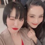 Son Ga-in Instagram –