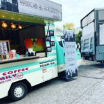Son Ga-in Instagram – 엄마 고마워요