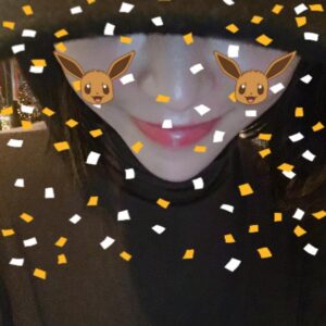 Son Ga-in Instagram - 제아언닝  나는 덤
