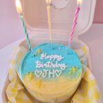 Son Ji-hyun Instagram - 생일이라고 축하해주신 분들 너무너무 감사합니다.💗 간직해서 보답할게요. 감사합니다 사랑합니다 💌 💫 P.s 건강이 최고라는 말이 맞네요 건강 하세요
