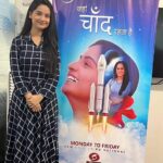 Sonam Lamba Instagram - 🚀🌙😇