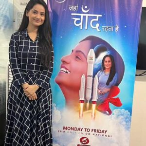 Sonam Lamba Instagram - 🚀🌙😇