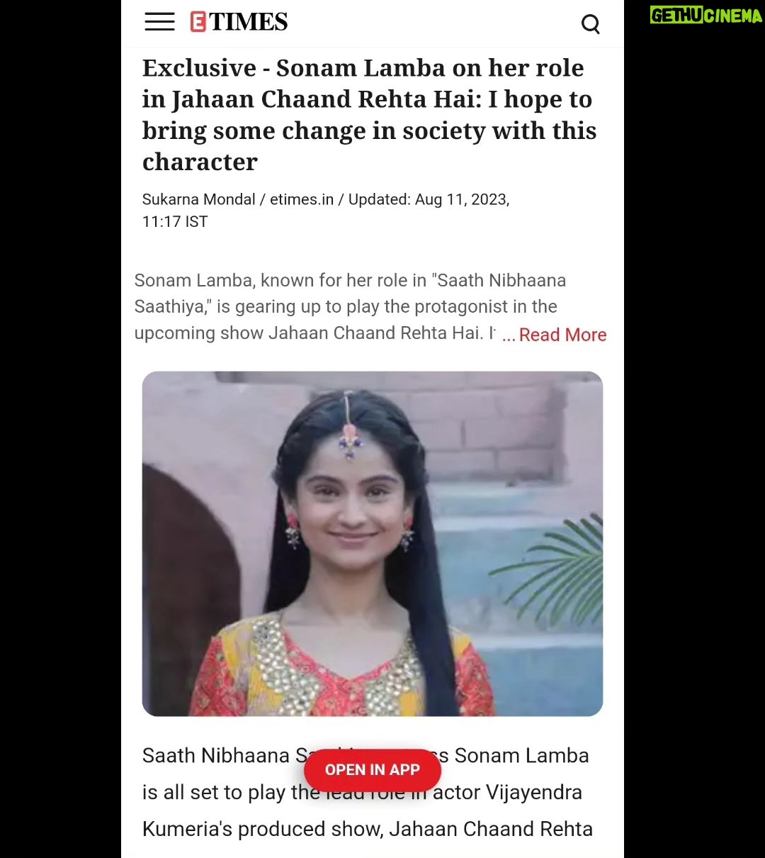 Sonam Lamba Instagram - JAHAN CHAAND REHTA HAI.. 🚀🌙 https://timesofindia.indiatimes.com/tv/news/hindi/exclusive-sonam-lamba-on-her-role-in-jahaan-chaand-rehta-hai-i-hope-to-bring-some-change-in-society-with-this-character/articleshow/102607734.cms