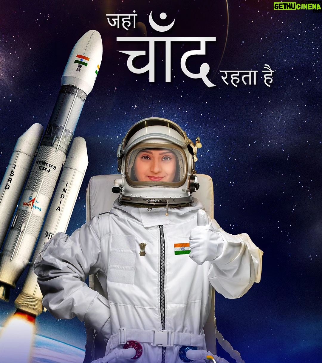 Sonam Lamba Instagram - Good news for all those who were missing JAHAN CHAAND REHTA HAI.. You can watch all the episodes again from Monday-Friday at 7:30 pm, 3:00 am, 9:30 am on DD National... 🚀🌜😊
