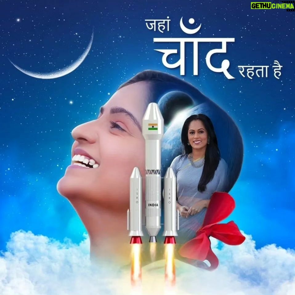 Sonam Lamba Instagram - Good news for all those who were missing JAHAN CHAAND REHTA HAI.. You can watch all the episodes again from Monday-Friday at 7:30 pm, 3:00 am, 9:30 am on DD National... 🚀🌜😊
