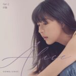 Song Joo-hee