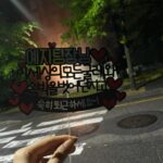 Song Joo-hee