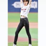 Song Kyung-a