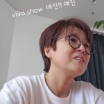 Song Eun-yi Instagram - 여러분 감사합니다!! 이번에도 저는 티케팅 실패예요... 누구는 30초 컷 이었다고 하고 누구는 3초콧이라고 하고 .. 저는 인터파크 들어가니 대기가 3700명 정도 였어요.. 감사합니다. 공연 준비 잘 할께요 ❤️