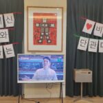 Song Eun-yi Instagram - #악귀 단체시청 30분전 무서운건 모여서 보세요 #sbs드라마 #악귀