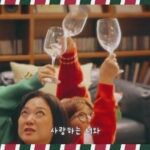 Song Eun-yi Instagram – #토닥토닥크리스마스

진아가 우리때문에 고생이 많아요 ^^