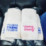 Song Eun-yi Instagram - 뽀송한 수건