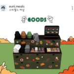 Song Eun-yi Instagram - 은이세끼 최초 팝업!! 팝업이다 팝업!! 하남스타필드에서 10월14일 부터 10월31일까지 저도갈끄예요~~ 헤헤헤 @euni.meals