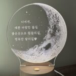 Song Ga-in Instagram - 🙏🏻🤍