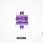 Song Ga-in Instagram - _ 2024년 3.1절 105주년 기념 영상 나레이션에 참여 했습니다 🙏🏻🇰🇷