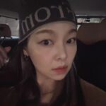 Song Hae-na Instagram - So cool♡ #fromwhere