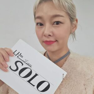 Song Hae-na Instagram - 나는솔로 17기도 많이 사랑해주세용♡
수요일이 제일좋아