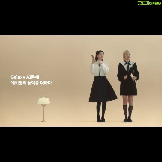 Song Hae-na Instagram - Galaxy S24 × SK telecom