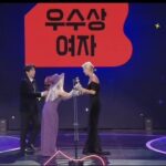 Song Hae-na Instagram - 모델로 시작해 12년만에 방송에서 처음 받아보는 상이에요 연예대상에 초대받는것만으로도 감사했는데 센추리클럽상에 우수상까지 너무 벅찬 하루를 만들어 주셔서 너무 감사합니다 너무떨리고 놀라서 수상소감에 뭐라고 했는지조차 모르겠오요 남들보다 많이 느리지만 노력하면 된다는걸 알려준 골때녀팀에게 너무 감사하고 항상 미안했던 구척이들 못해도 잘해도 같이하는게 스포츠라는걸 알려줘서 고맙구 너무 많이 고마워할분들이 많아요ㅠ 그분들 덕에 지금까지 일할수 있음에 감사합니다 올해 너무너무 고맙구 내년에도 잘부탁해요♡ 응원해주시는 모둔분들 사랑합니다앙 새해복 많이받으세요!!!!! @sbs_goal @sbsnow_insta