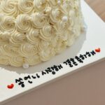 Song Ji-eun Instagram - 여러모로 놀랄 일 많았던 너희의 이벤트…🥹🤍고맙고 사랑해! 앞으로도 지금처럼 함께 영글어가자✨