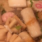 Song Su-i Instagram - . . /_/ .( __ /) .A__A ( ˶•o•˶) ( •ω• ) ( •⤙• ) ଘ(ა🍥) (ა🍙૮)｡ (🍢٩ )੭