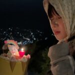 Song Su-i Instagram - 햅삐